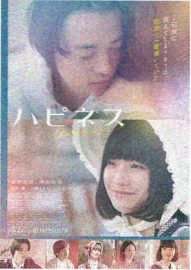 健身操完整版第一段关节唤醒演示