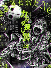 健身操完整版第五段上肢塑形演示
